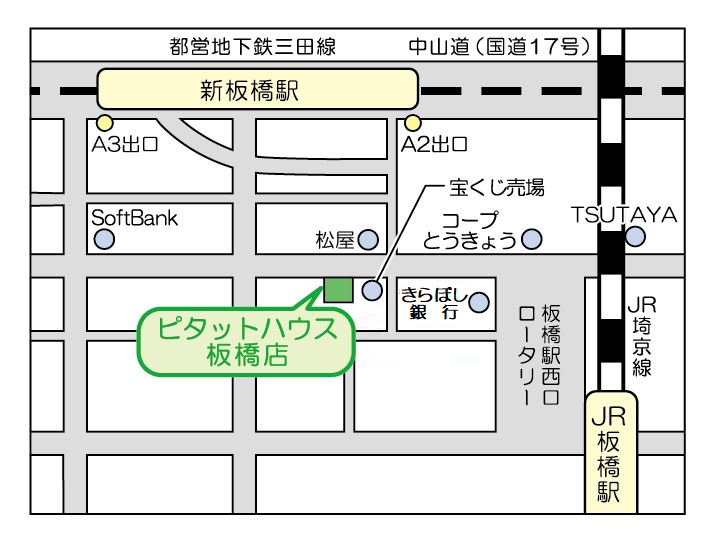 アクセスマップ